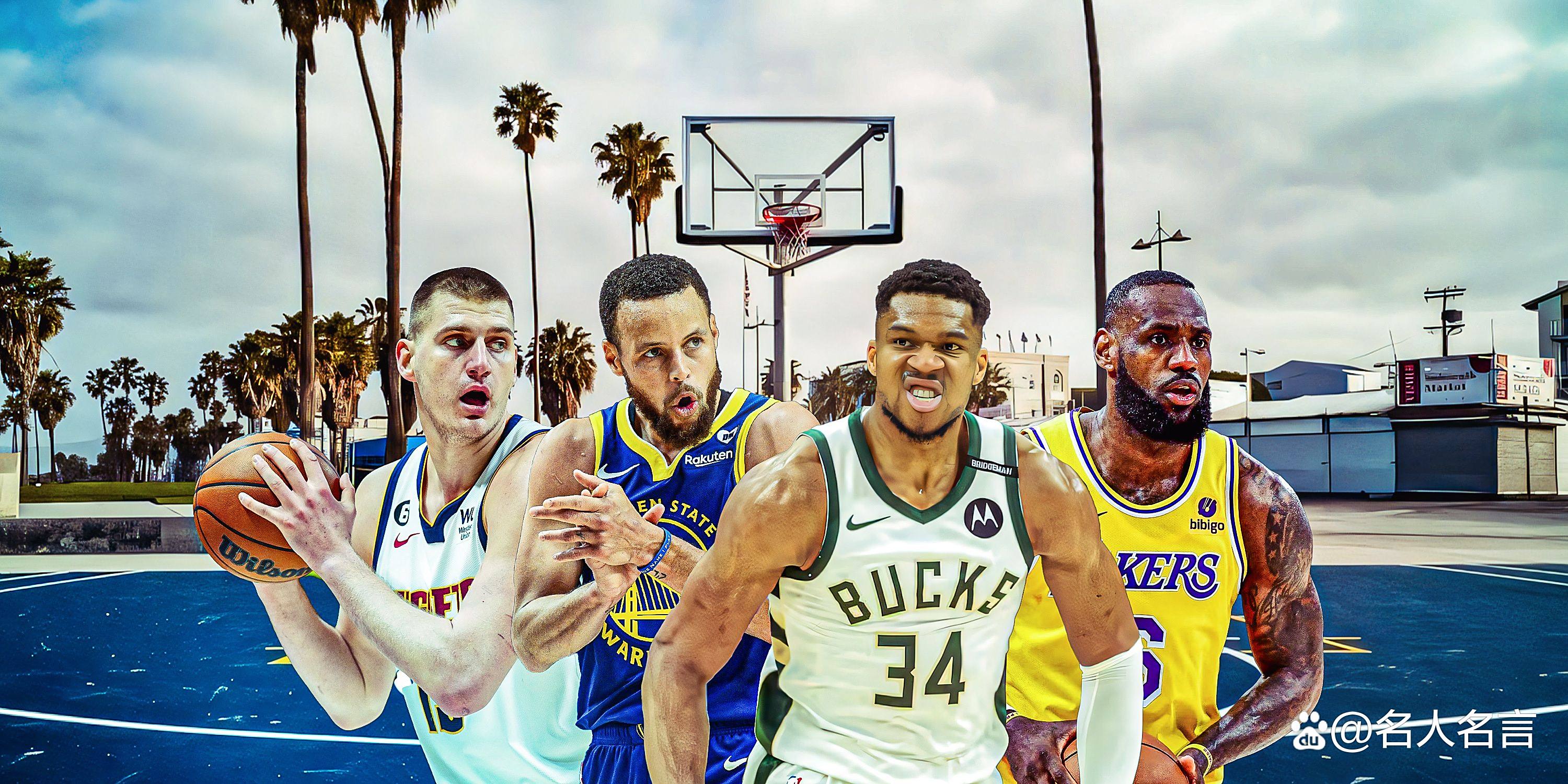 球员在全球篮球比赛中被誉为最佳新秀