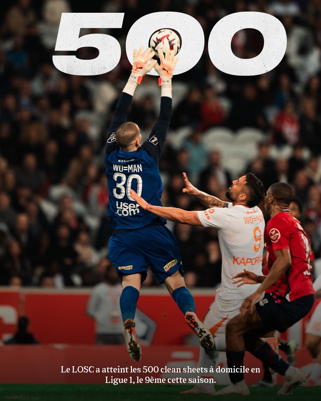 里尔客场大胜，继续领跑法国联赛